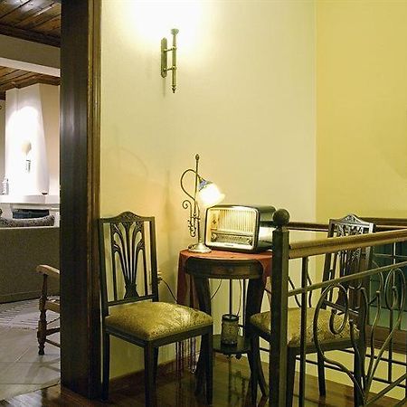 Iatrou Guesthouse Portariá Kültér fotó